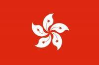 Bandera  de Hong Kong