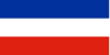 Bandera Serbia y Montenegro.png