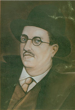 Joaquin Garcia Borrero.jpg