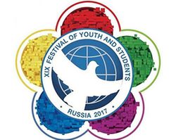 Logo xix festival mundial de la juventud y los estudiantes.jpg