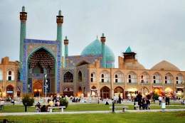 Mezquita de Shah.jpg