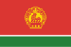 Bandera de Nankín