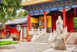 Templo-confucio111.jpg
