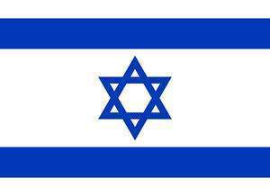 Israel-bandera.jpg