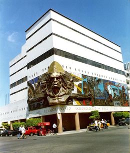Museo del Banco Central de Guayaquil 1.jpg