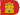 Pendón del Reino de Castilla