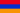 Bandera de la República de Alba