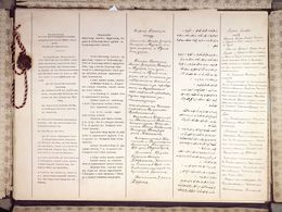 Tratado de Brest-Litovsk.jpg