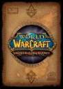 World of Warcraft: Trading Card Game (2006)