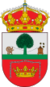 Escudo de La Alberca