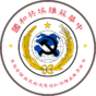 Escudo República Soviética de China.png