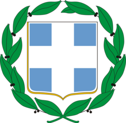 Escudo de Grecia.png