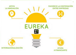 Eureka (iniciativa intergubernamental).png