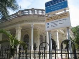 Centro de Atención al Diabético en La Habana.jpg
