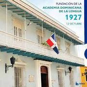Academia dominicana.jpg