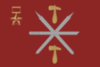 Bandera de Tula