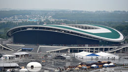 Estadio Kazán Arena.jpg