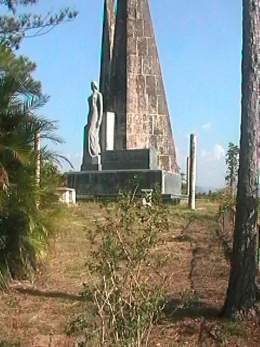 Obelisco Bataya de Cacarajicara.jpg