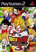 Dragon Ball-Budokai Tenkaichi 3