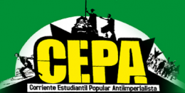 CEPA-Emblema.png