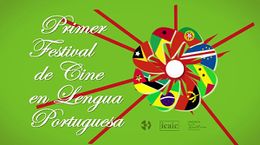 Festival de Cine Portugues en Cuba2017.jpg