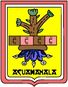 Escudo de Acuamanala de Miguel Hidalgo