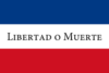 Bandera de Departamento Treinta y Tres (Uruguay)