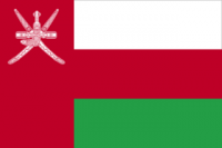 Bandera  de Omán