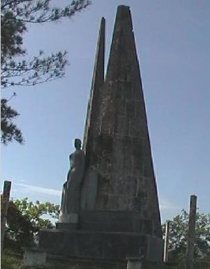 Monumento Batalla Cacarajicara BH.JPG
