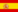Bandera de españa.png