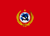 Bandera de la Republica Sovietica de China.png