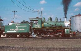 Locomotora de vapor # 1732