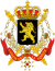 Escudo del Rey de los belgas.png