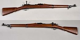 Springfield M1903 Rifle completo 2 caras.jpg