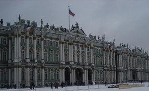 Palacio de Invierno de San Petersburgo.JPG