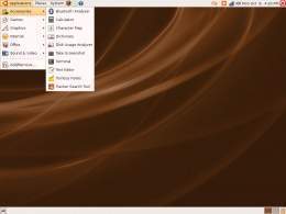 Ubuntu-Gutsy-Gibbon 1.jpg