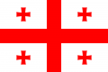 Flag of Georgia.svg.png