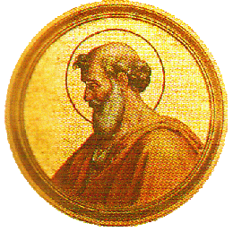 San Bonifacio I papa1.gif