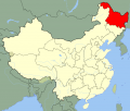 Mapa de Heilongjiang.svg.png