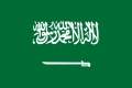 Bandera de Arabia Saudita.jpg