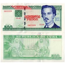 Billete cubano de 500 pesos.jpg
