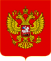 Escudo de Zhukovski