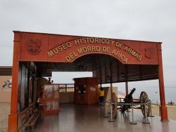 Museo de Histórico y de Armas de Arica -en-la-cima.jpg