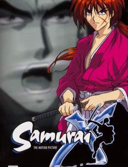 Samurai x.jpg