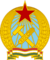 Escudo de Hungria.png