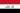 Bandera de Iraq.jpg