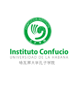 Logo instituto confucio.png