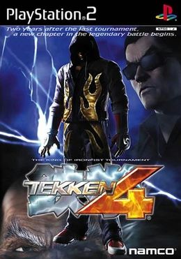 Tekken4.jpg