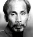 Retrato de Ho Chi Minh.JPG