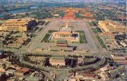 Plaza de Tiananmen 01.jpg